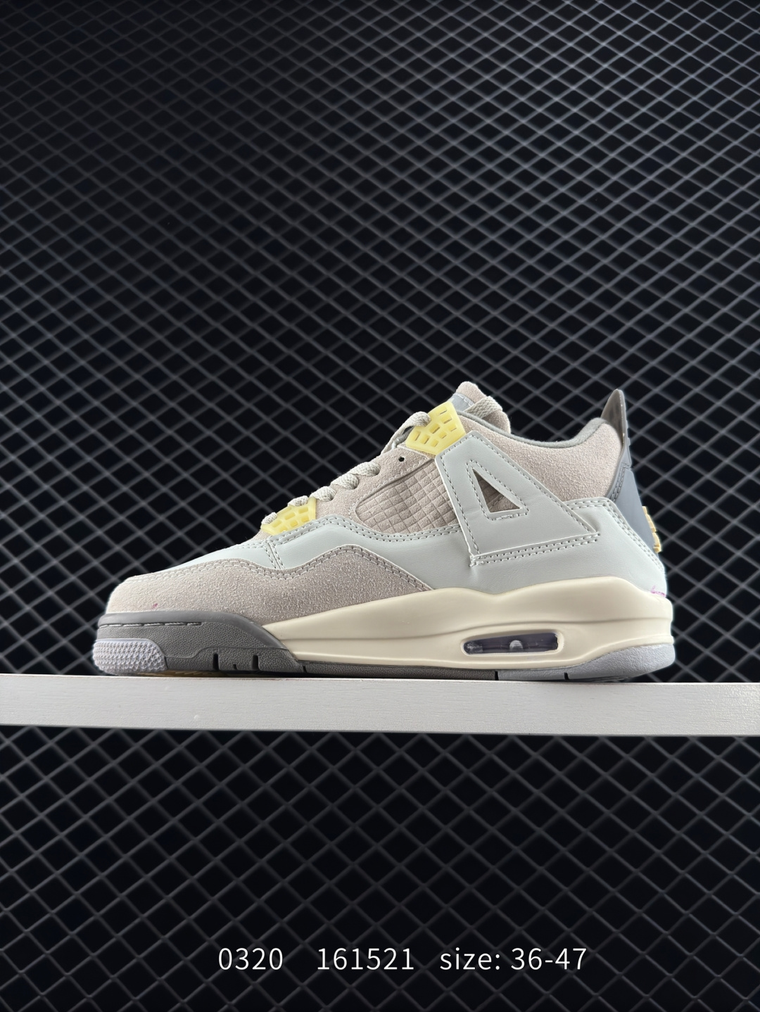 Air Jordan 4 Retro SE 